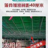 斜面雨棚红白喜事酒席帐篷店铺商铺摆摊户外折叠伸缩流动停车帐篷