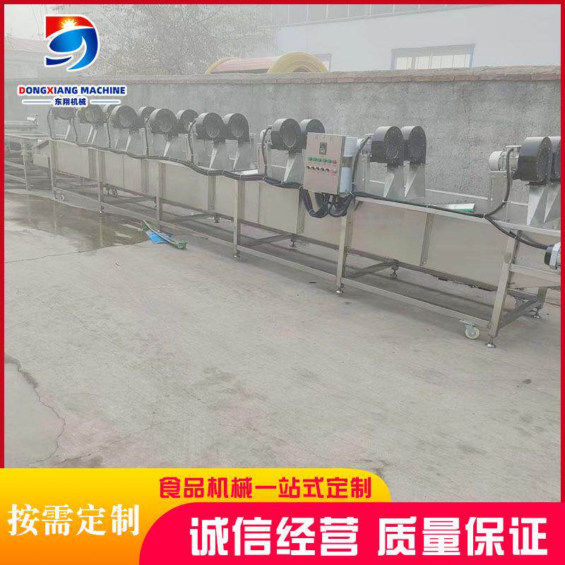 全自动青菜清洗除水设备豆干风干沥水机翻转式软包装风干机