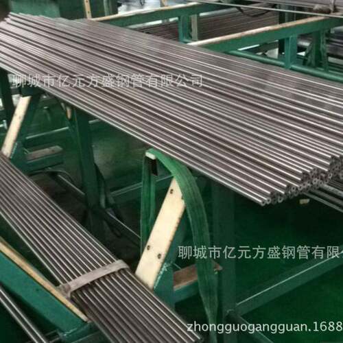 专产DIN2391-94/C钢管 DIN2445 EN10305 精密管 可磷化 镀锌加工