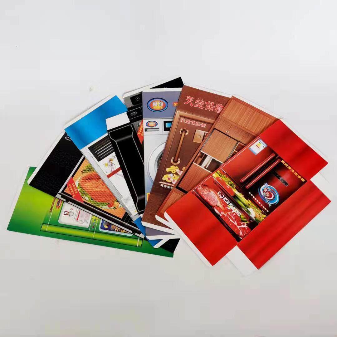 采购产品家用电器八件套，冰箱，电视，洗衣机，微波炉，衣柜，饮水机