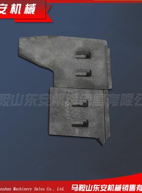 直销搅拌机配件BHS叶片耐磨搅拌臂搅拌机衬板配件搅拌站专用