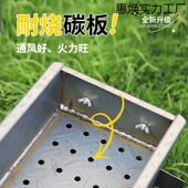 烧烤炉携式 家用便烧烤架子炭双面烤炉烤肉烤烤串外LUG户露营野炊