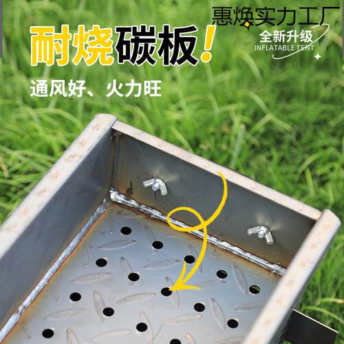 烧炉便携式家用烧烤烤外架子炭烤双面烤炉烤肉烤营串户露野炊8jWM