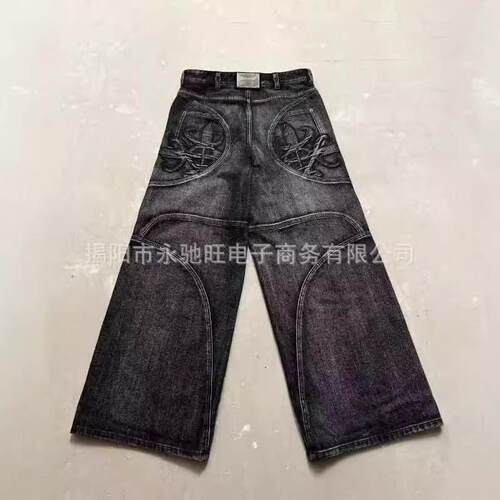 Loose-Fit Denim Jeans with Pockets Embroidery Street Style