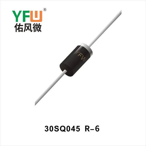 现货30SQ045 R-6 印字:SQ045 肖特基二极管 厂家直销