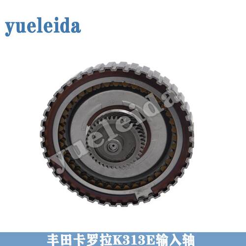 适用于K310 K313 CVT 自动变速箱输入鼓离合器摩擦片输入轴
