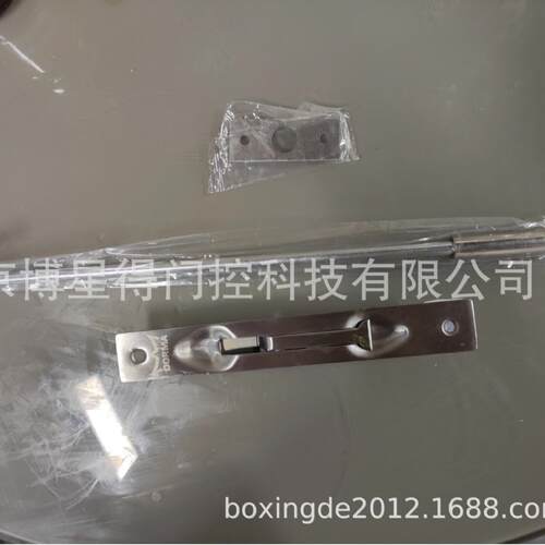 多玛DORMA TZ-F 8040不锈钢合插 钢制防火门木质门插销
