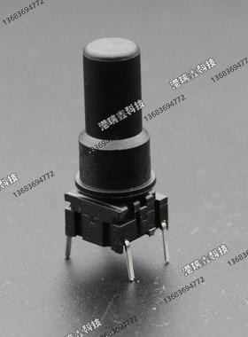 丹麦MEC防水按钮10*10黑色复位微动开关3FTH9+AQC09-27.2原装正品