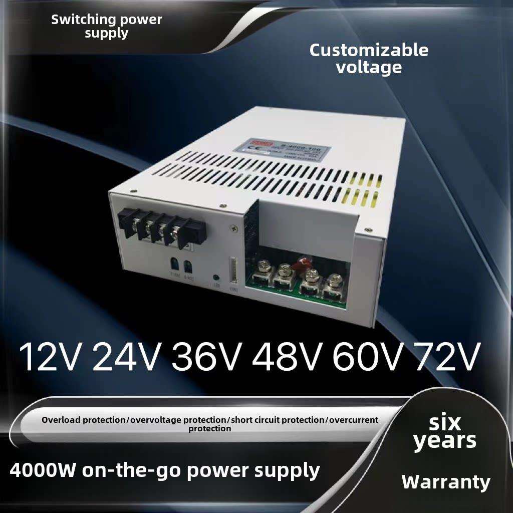 大功率开关电源220V/380V至12V24V36V48V60V110V直流