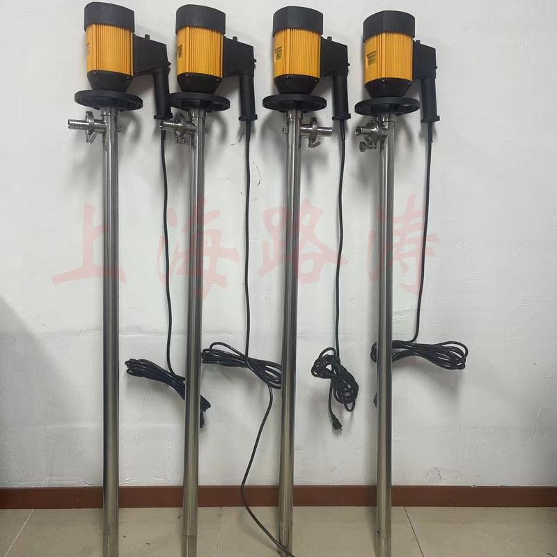 HP-E2-V+SS3316-1200调速插桶泵手提式化油桶泵调速电动抽液泵