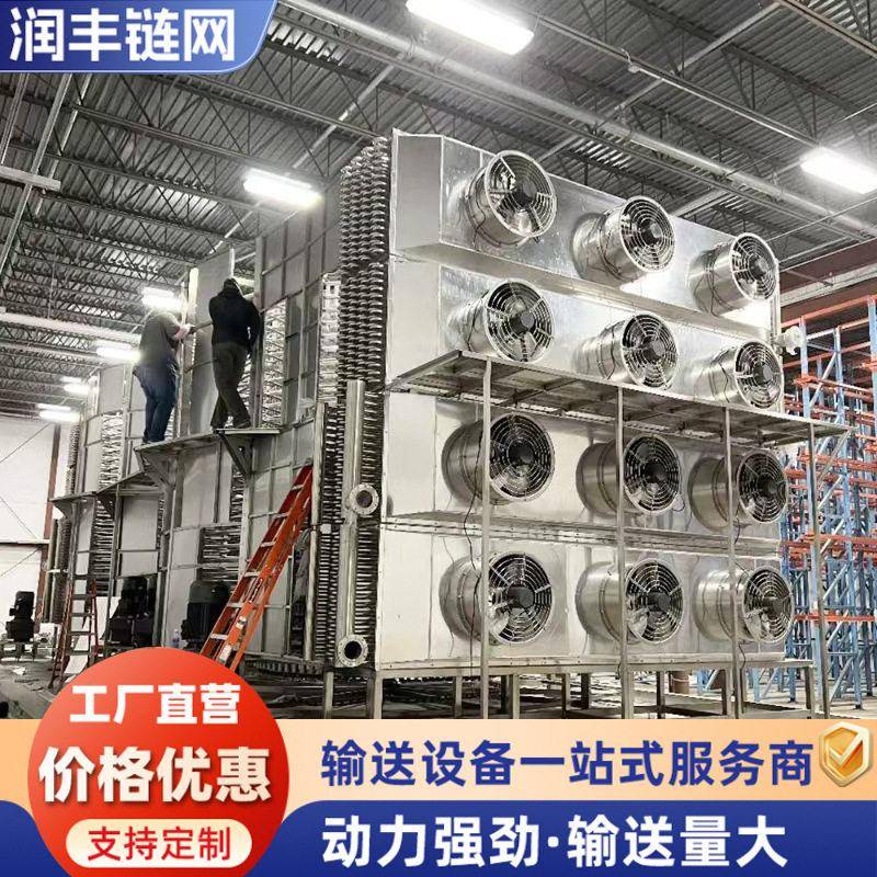 螺旋速冻机厂家定制隧道蛋糕饮料水饺甜点肉类海鲜冷却多层螺旋塔