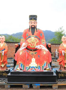 文昌帝君文曲星君玻璃纤维树脂工艺品饰品12英寸88厘米1.8米