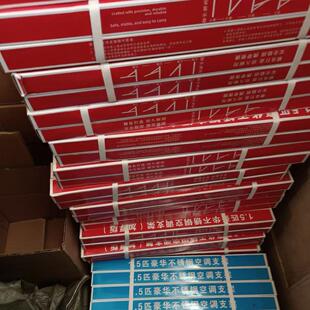 加厚201不锈钢空调室外机支架大1.5P/2 Hp/3P空调货架