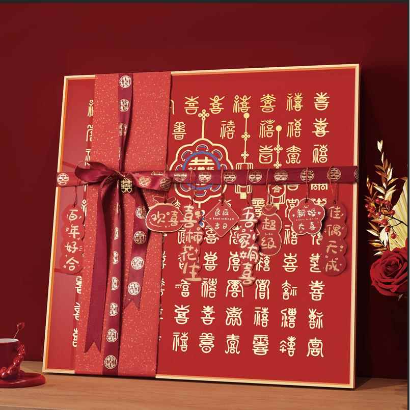 百喜图手工diy送闺蜜的新婚礼物手写临摹喜字相框立体百囍图成品