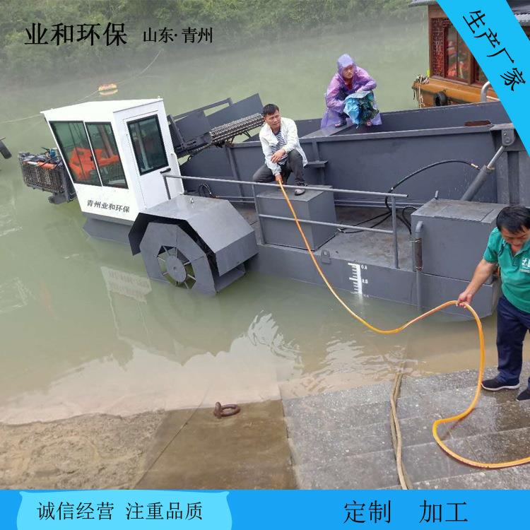 全自动水浮萍打捞船浒苔打捞船芦苇收割船景区全自动割草船
