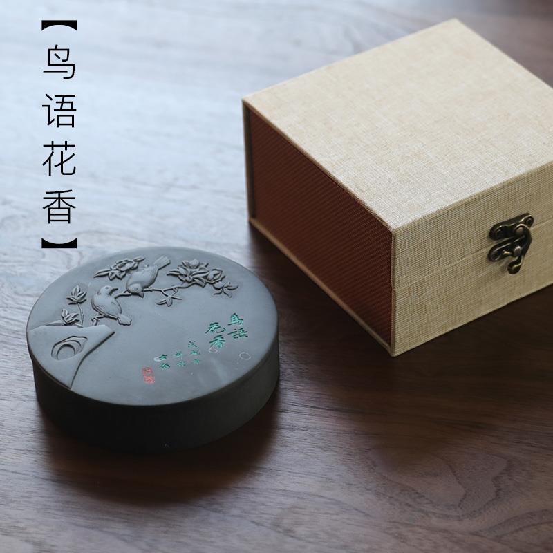 新款长书 砚天然原石5寸砚台书字法专用带盖学台生安徽歙砚墨池墨