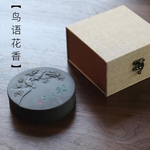 新款 砚天然原石5寸砚台书字法专用带盖学台生安徽歙砚墨池墨 长书