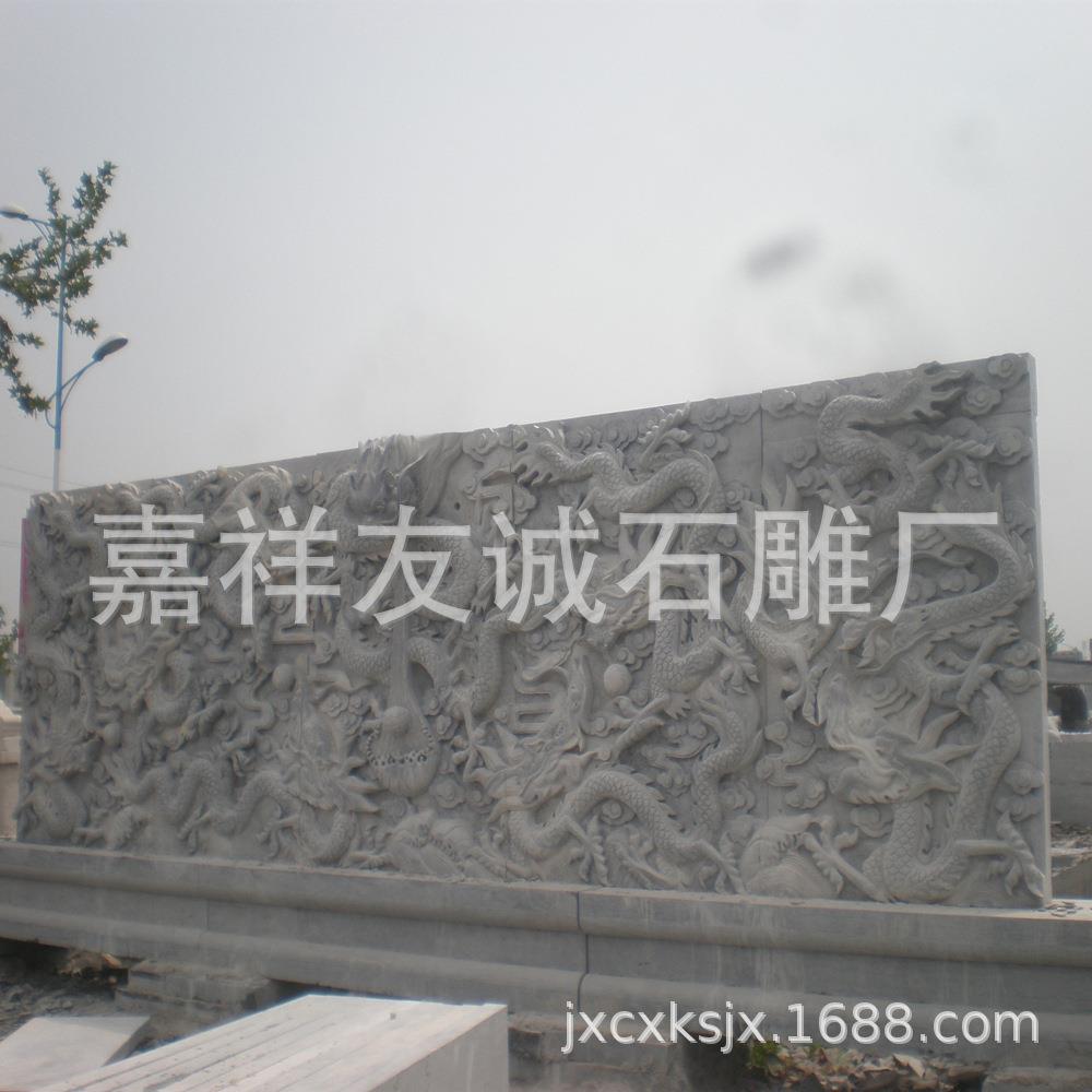 青玉石石YC-09院雕浮雕壁画新中式庭别墅装饰仿古壁墙影汉白花岗