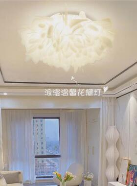 大观客厅灯现代简约主卧室灯意花馨瓣餐64233厅灯温创房园间卧室