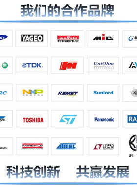 STK412-170  音频功放模块 IGBT模块 STK模块 厂家批发