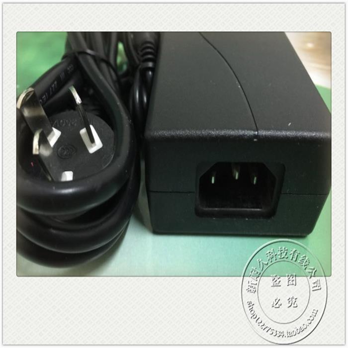 适用普霖PR-04C自动支票打字机打印机电源适配器变压器 电源线24V