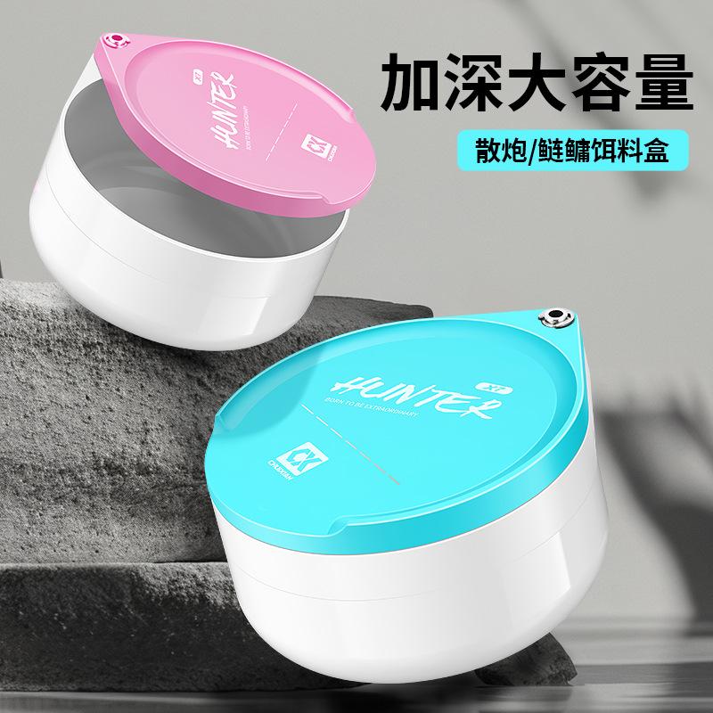 通用一线钓鱼饵料垂其他垂钓用品
