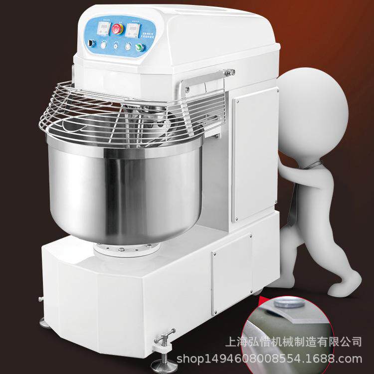 30L小型商用和面机 8公斤16斤面粉双速双动和面机 商用烘培揉面机