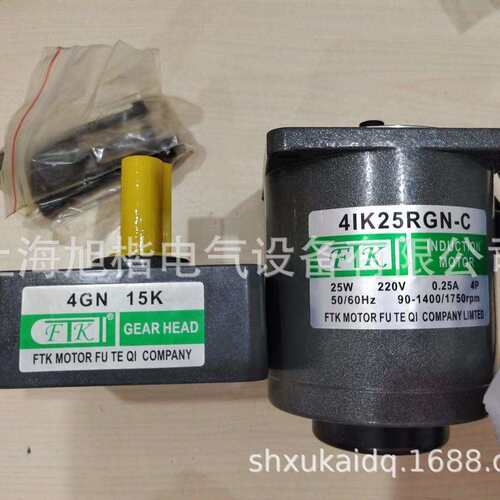 FTK电机减速机21K10GN-C/2GN90K/220V2IK10GN-C