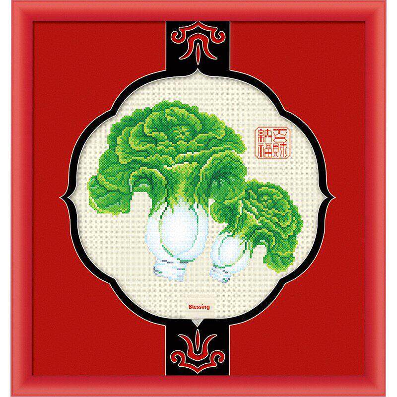 Ks十字绣绣客厅餐厅全新印花棉线系列经典中国风小画百菜纳芙