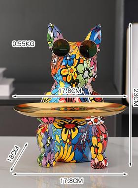 高档色彩招财狗钥匙纳收玄关摆件家居厅入门鞋柜轻奢装饰品客乔迁