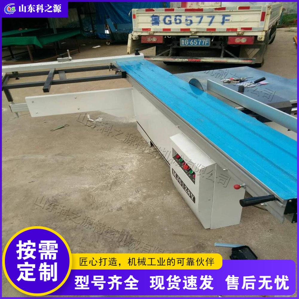 全自动板材切割锯实木多层板开料切割设备木工板材效分割机械