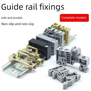 C45单层和双层导轨端子固定件E 35座2g3 Uk端子座开关插头Ew