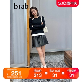 b+ab女装假两件长袖，上衣2023秋季简约时尚叠层上衣f620ajl