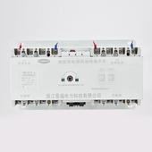 CB4P末端 160A200A级2025AA三相 正品 双电源自动转换切换开关100