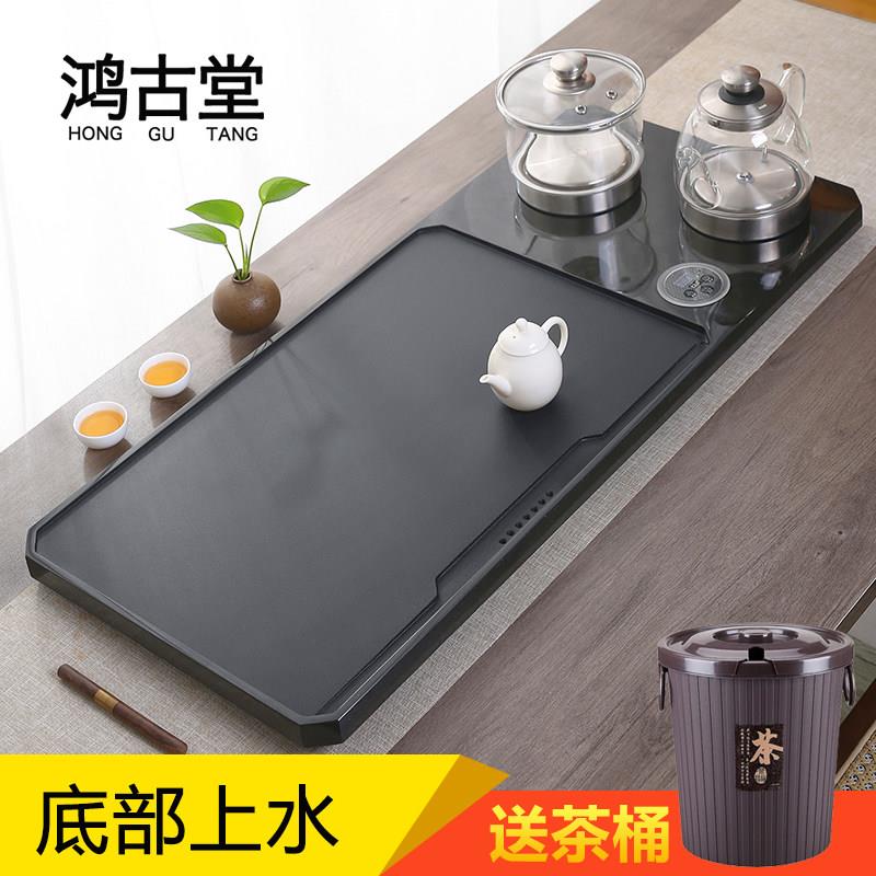 天然乌金石茶盘套装茶具全自动上水烧水壶一体电磁炉家用石头茶台