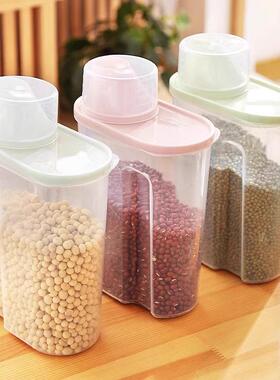 2024 New Model Kitchen Grain Storage Box - Airtight Rice Sto