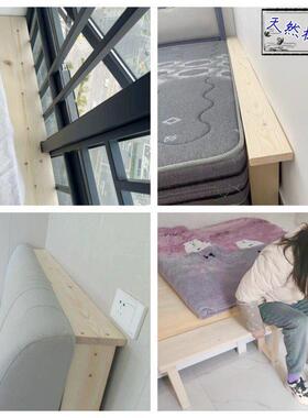 条实延木床缝填板加宽拼接神器边床边838缝隙长凳子床尾加充长床