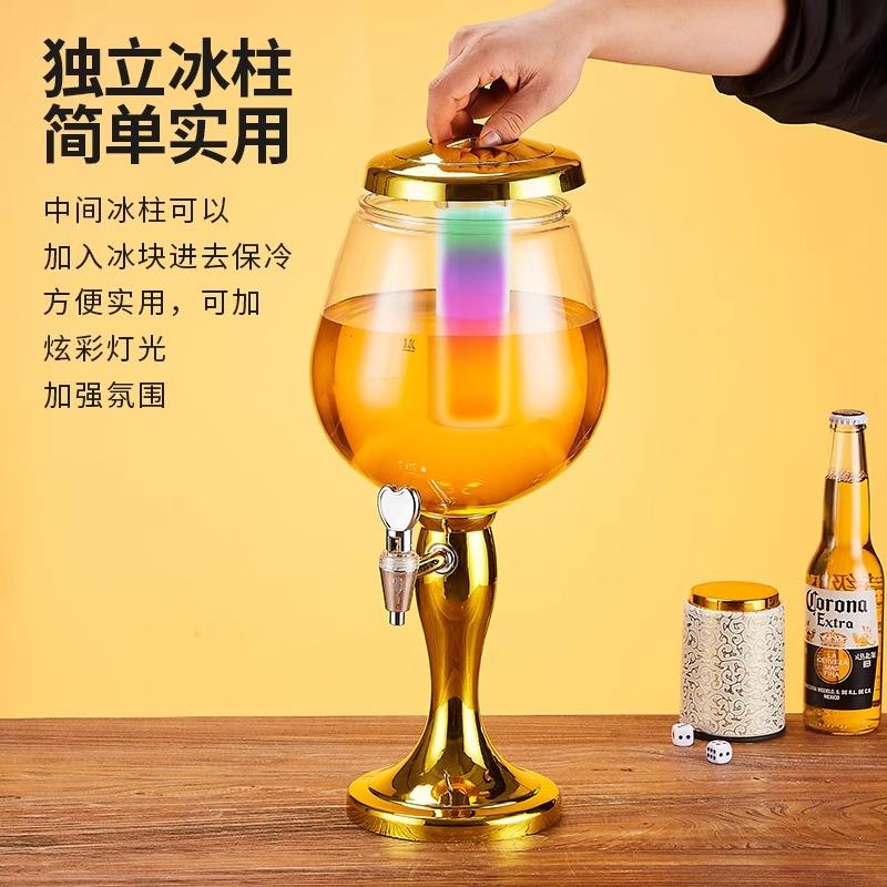 t炮酒3升塔扎啤酒炮商用创意发光啤酒炮酒酒吧kv扎啤酒炮CDP桶饮