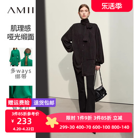 amii2024春立领配绑带，多造型缎面雪纺，衫女宽松落肩袖中长上衣