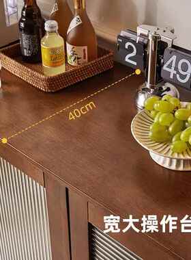 实木靠一JY-GT486体餐柜家盘用茶水柜靠墙收纳柜厨墙房碗柜小尺咖
