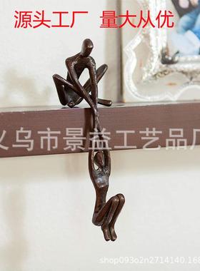 新款舞蹈拉手青铜雕塑树脂摆件家居装饰舞蹈现代金属架装饰