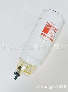 沃尔沃ABG8620摊铺机油水分离器 滤杯 滤芯 配件