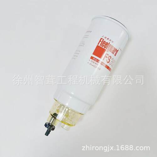沃尔沃ABG8620摊铺机油水分离器 滤杯 滤芯 配件