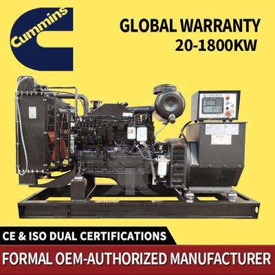 Cummins generator diesel 100 200 300kw emergency generator