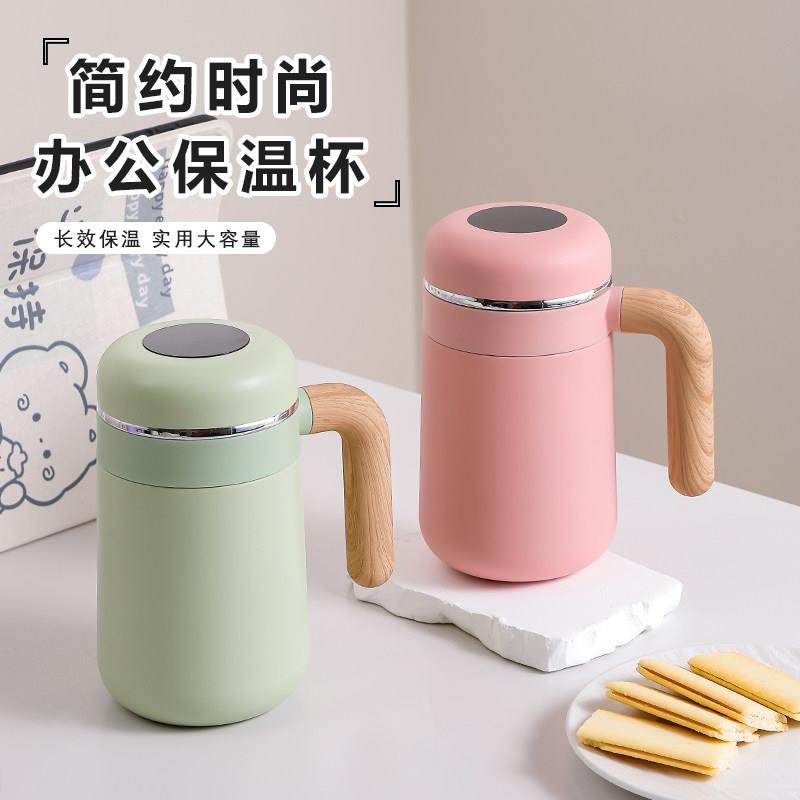 316不锈钢保温杯带手柄男女士办公室商务泡茶杯温显家用便携定制,餐饮具,保冷/保温杯,淘宝优惠券,粉丝福利购,淘宝优惠卷