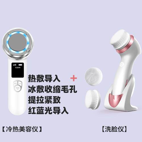 正品亿惠康洗脸女器仪洁面仪电动孔毛清洁男洗按摩洗脸刷洗脸机神