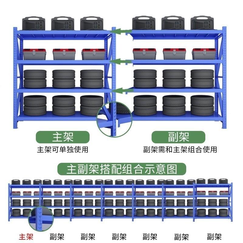 仓库仓储重型层板货架白色厂家货架置物架展示储物架多层收纳架
