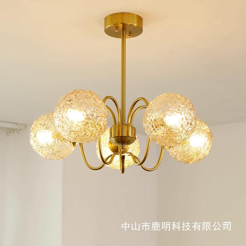 美式简约全铜吊灯法式奶油风温馨浪漫主卧轻奢餐厅灯客厅装饰吊灯