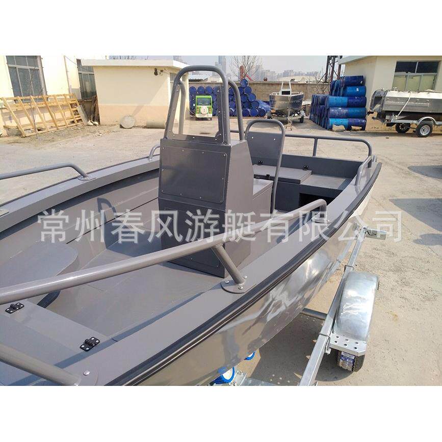 厂家供应 铝合金船 钓鱼船 钓鱼艇 小型快艇 运动艇 海钓船