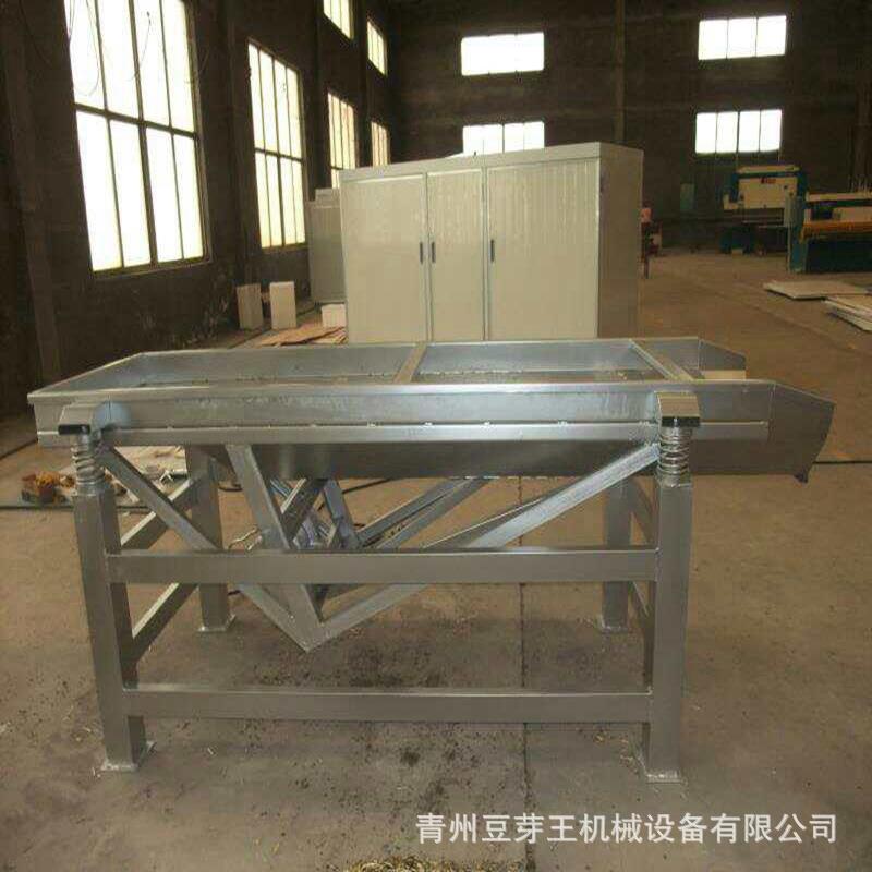 商用豆芽机不锈钢豆芽去皮机小型商用豆芽筛豆芽专用振动筛去壳